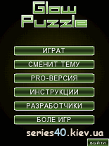 Glow Puzzle: Pro | 240*320