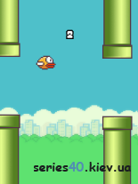 Flappy Bird | 240*320