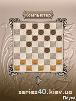Русские шашки | 240*320