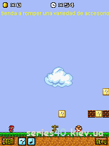 Super Mario bros. Dreams blur 3 | 240*320