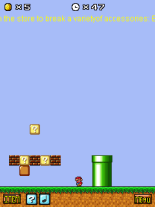 Super Mario Bros: Dreams Blur | 1,2,3 | 240*320