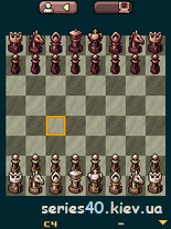 Kasparov Chess Deluxe | 240*320