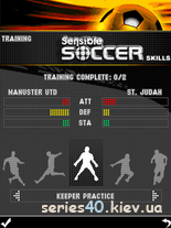 Sensible Soccer Skills | 240*320