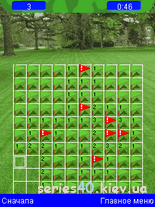 Real Minesweeper | 240*320