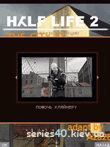 Half Life 2 The City 17 (Мод)  | 240*320