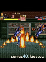 Streets Of Rage | 240*320