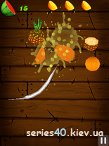 Fruit Cutter | 240*320