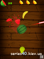 Fruit Cutter | 240*320