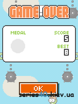 Swing Copters | 240*320