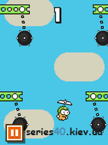 Swing Copters | 240*320