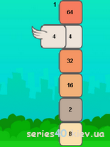 Flappy 2048 | 240*320