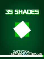 35 Shades | 240*320