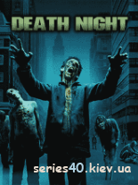 Death Night | 240*320
