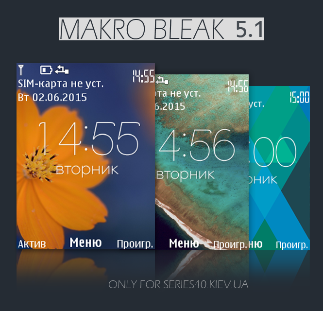 Macro Bleak 5.1 by gdbd98 (3rd,5th)| 240*320
