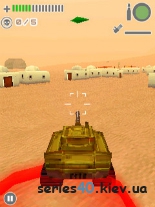 Tank Battle 3D: Desert Titans | 240*320