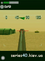 Tank Battle 3D: Desert Titans | 240*320