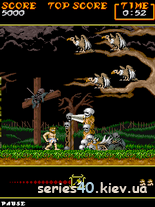 Ghouls And Ghosts | 240*320