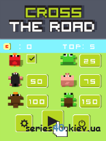 Cross The Road by Inlogic Software | 240*320