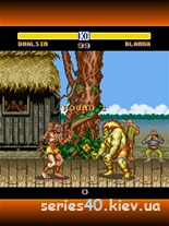Street Fighter II: Thе Wоrld Warrior | 240*320