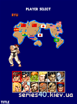 Street Fighter II: Championship Edition | 240*320