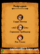 Harry Potter: Mastering Magic (Русская версия) | 240*320