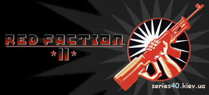 Red Faction 2 | 240*320