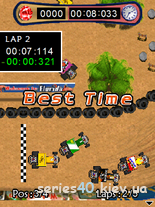 Dirt Race | 240*320