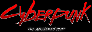 Cyberpunk: The Arasaka's Plot (Русская версия) | 240*320