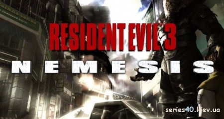 Resident Evil 3: Nemesis Mobile (Мод) | 240*320